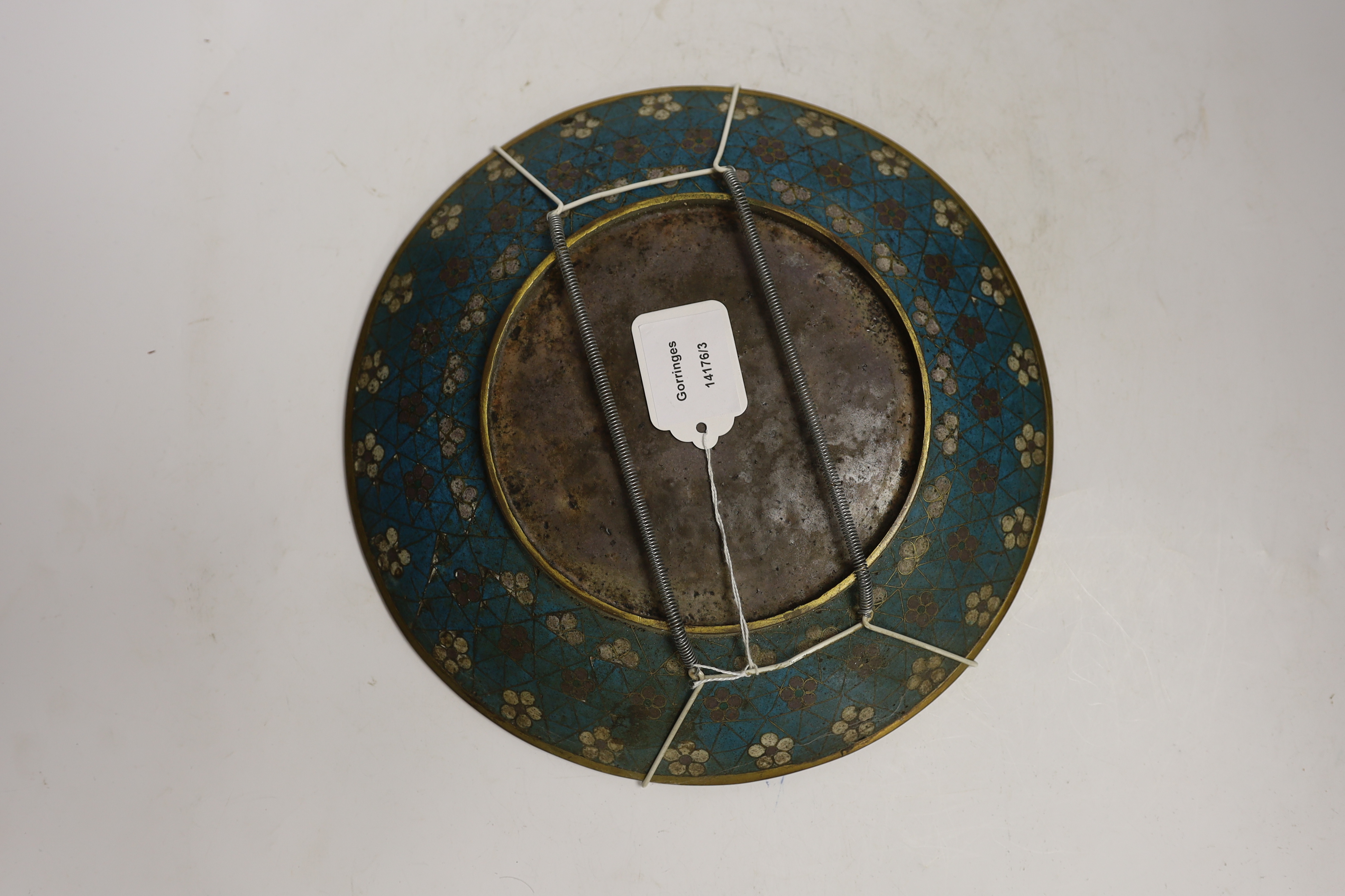An early 19th century Chinese cloisonné enamel dish, Jiaqing-Daoguang period, 29cm